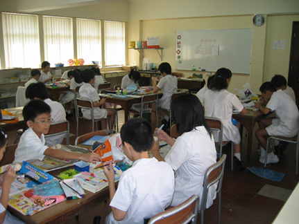 香港小学 放春节假\/苏浙小学\/苏浙小学运动会